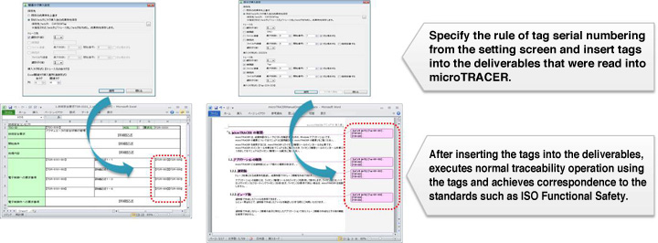 Inserting Tags into Deliverables without Tags