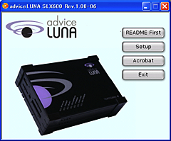 adviceLUNA セットアップ画面