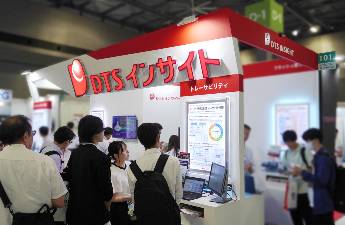 展示会