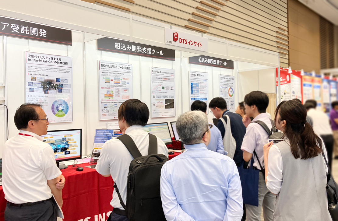 展示会