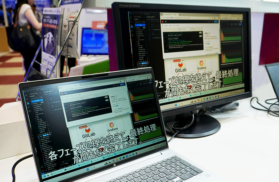 GitLab