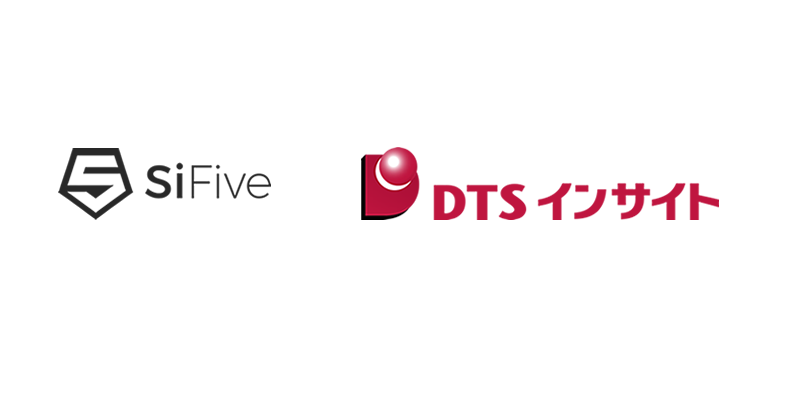 SiFive,DTSinsight