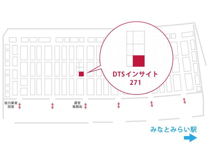人とくるまのテクノロジー展 2025 YOKOHAMA 小間図