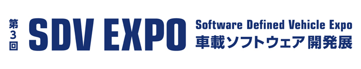 第3回 SDV EXPOロゴ