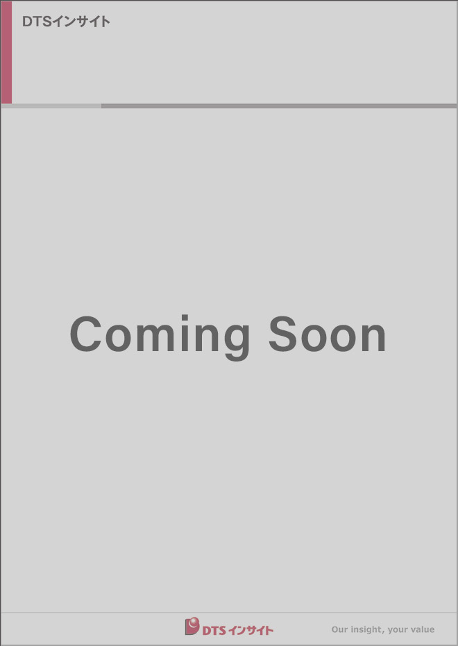 coming soon