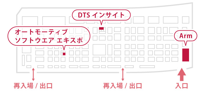 EdgeTech+ 2023 小間図