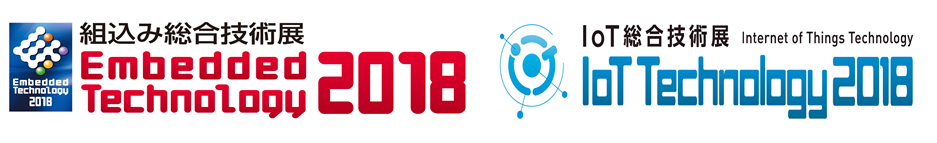 ET&IoT Technology2018 ロゴ