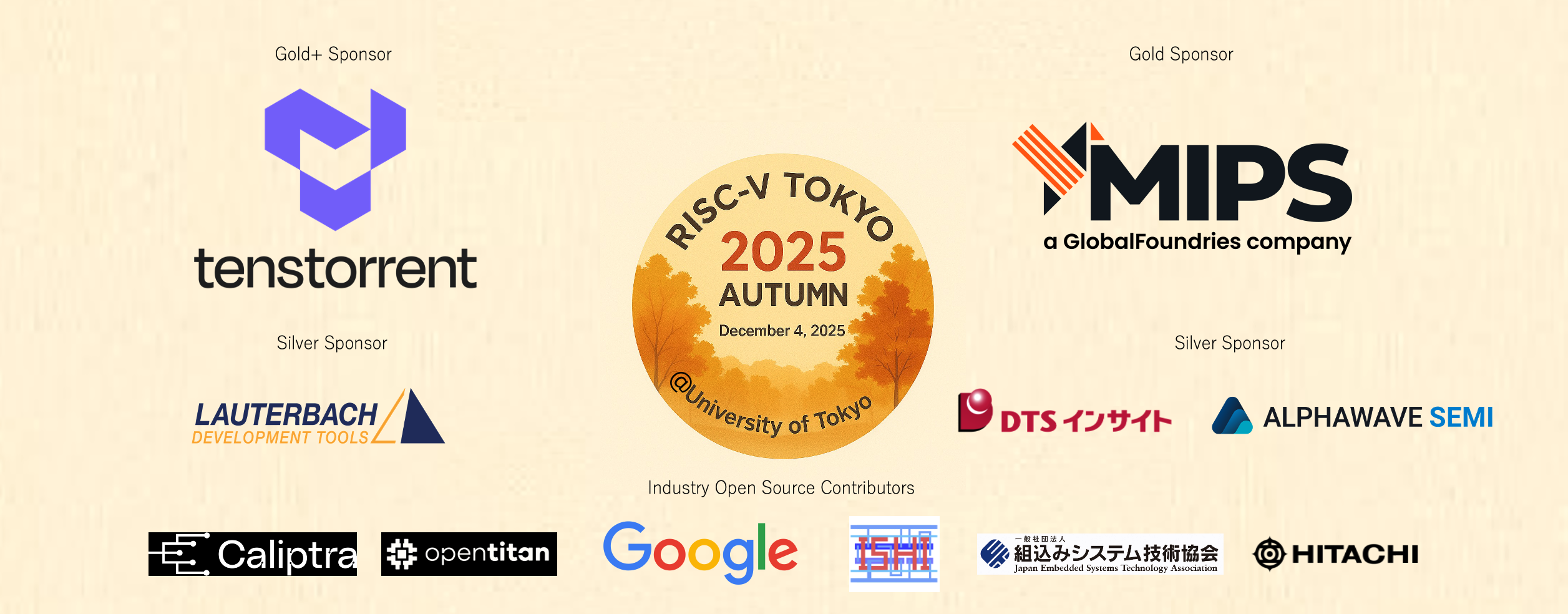 RISC-V Day Tokyo 2025 Autumn ロゴ