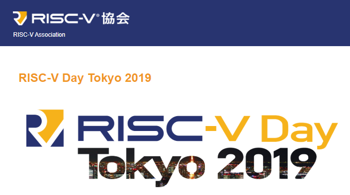 RISC-V Day Tokyo