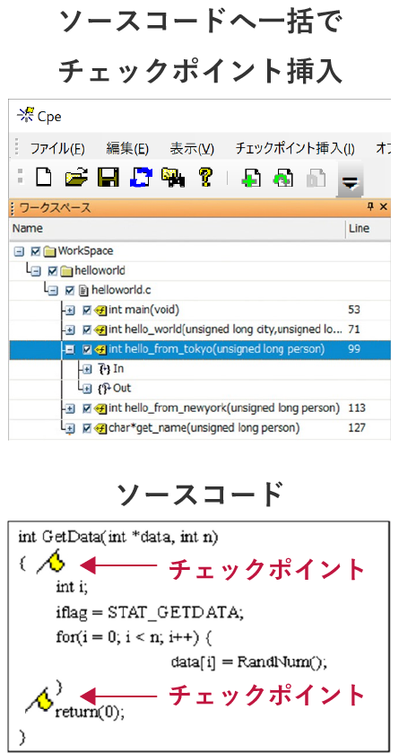 step_02
